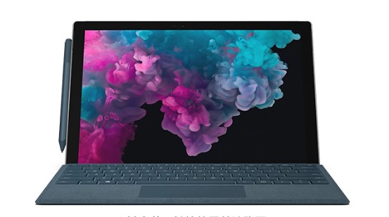 王五镇从 Mac 切换到 Microsoft Surface